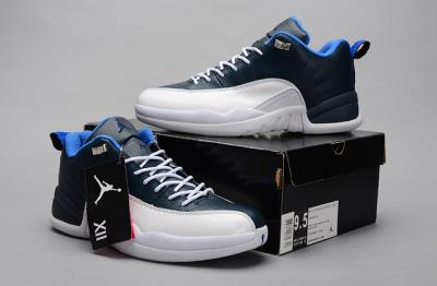 cheap air jordan 12 low cut cheap no. 75